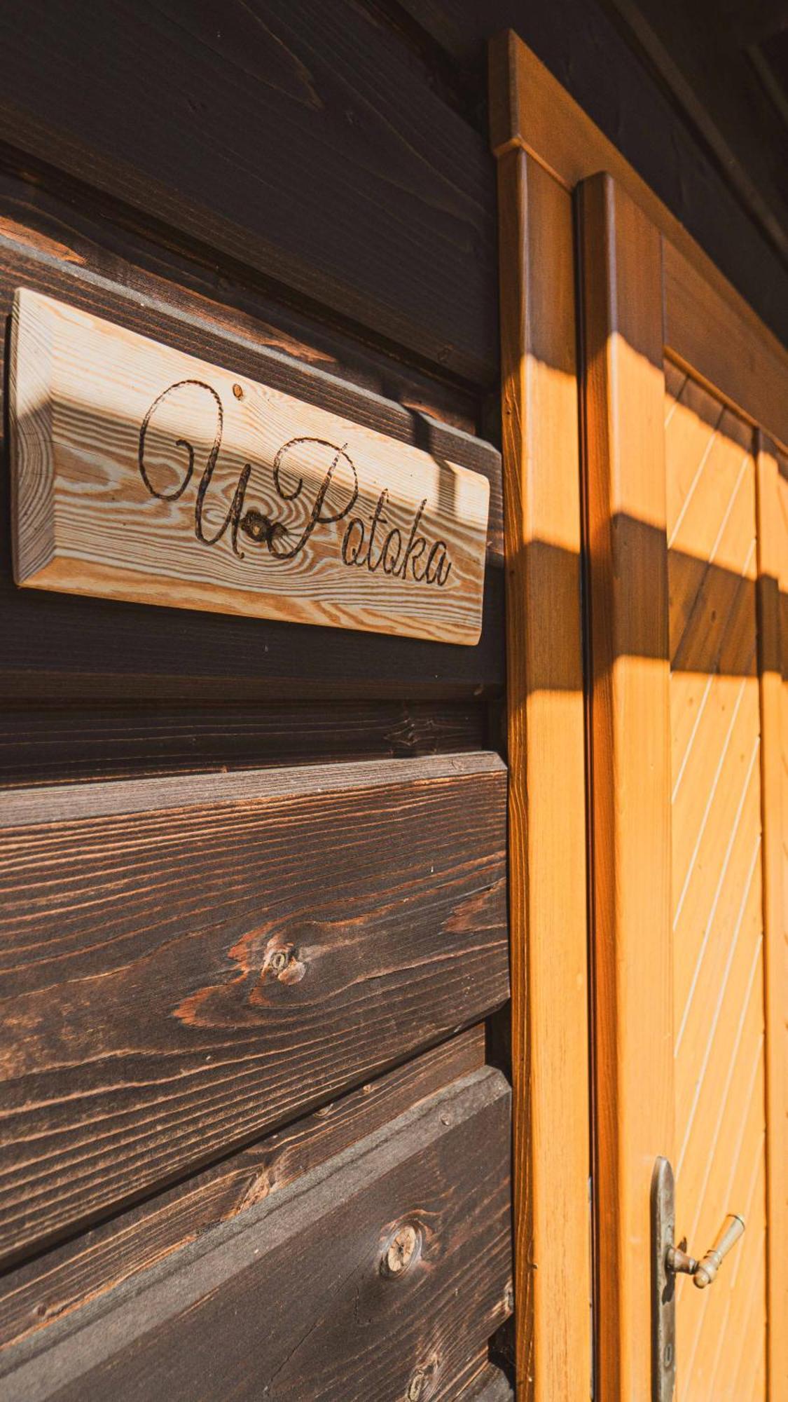 Chalet Mátěráda Karolinka